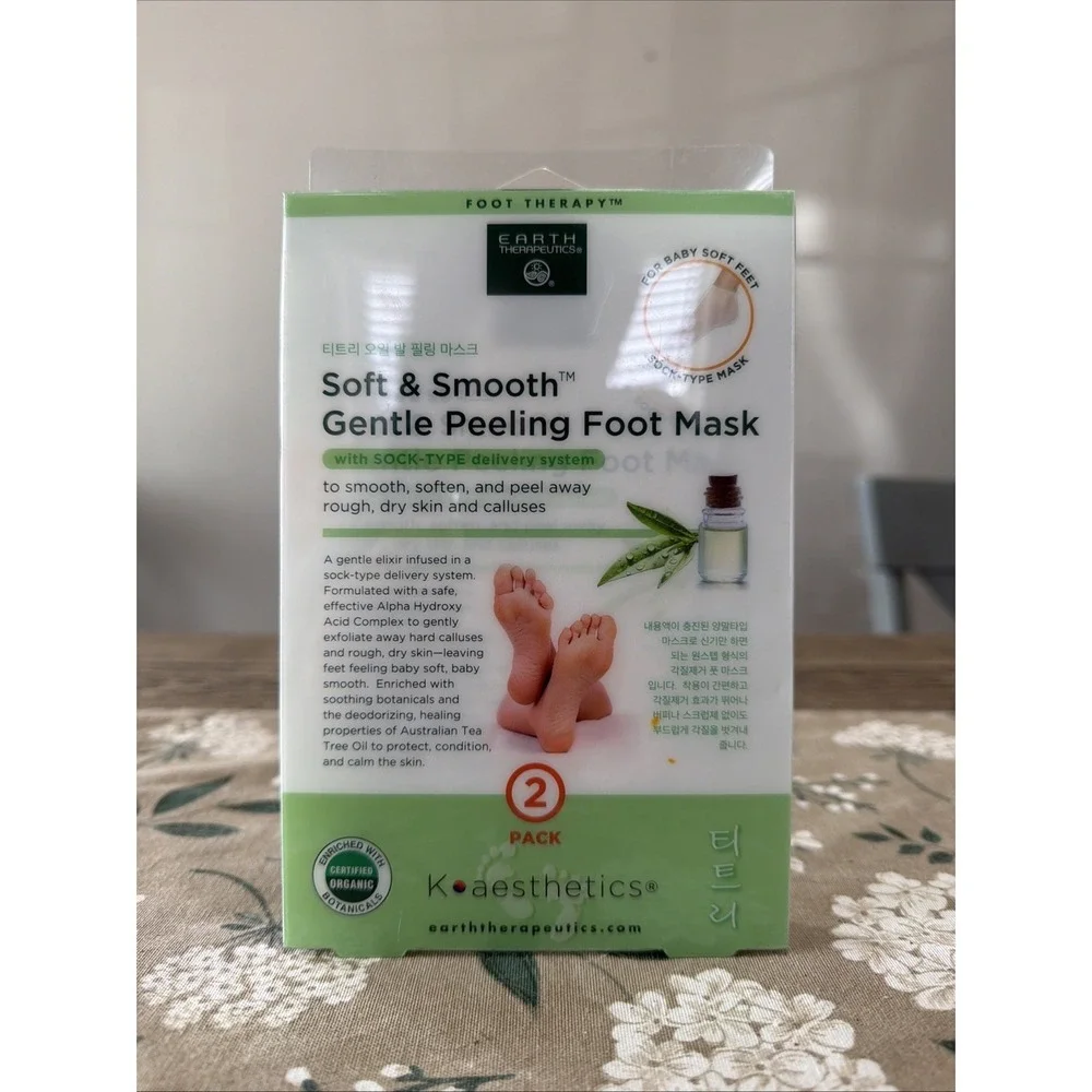 Earth Therapeutics Soft‎ & Smooth Foot Mask - 2 Pack NWT Korean Beauty